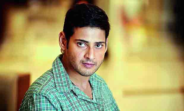 Mahesh Babu Mahesh Babu